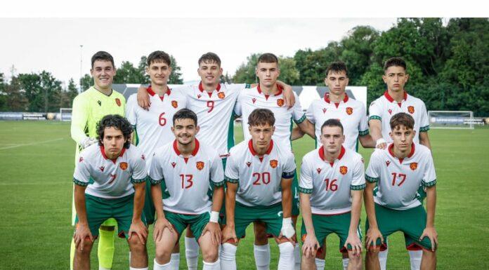 balgaria 21