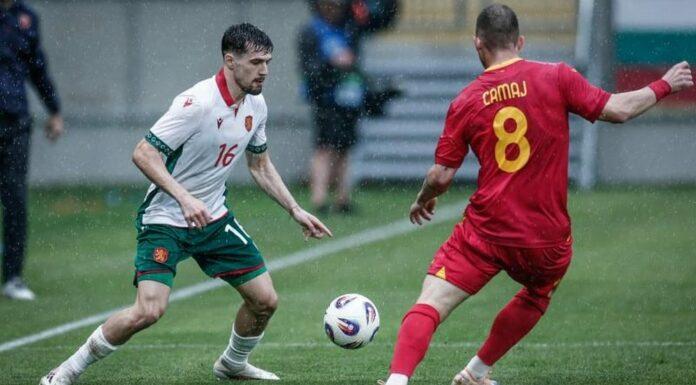 balgariq cherna gora marin petkov