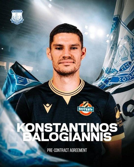 balogiannis