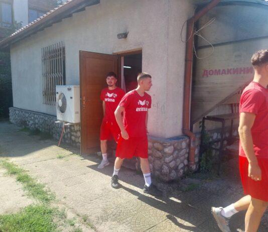 bansko