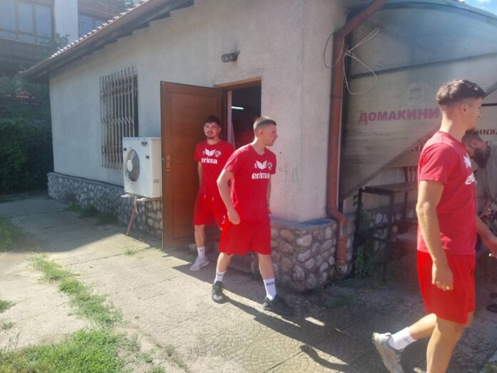 bansko