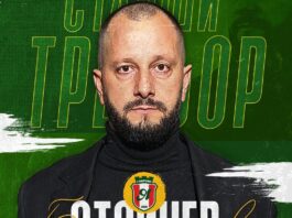 borislav stoychev