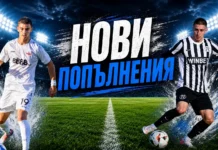Монтана привлече млад защитник от Септември Симитли и халф от шампиона на Северозапада chatgpt image 22.06.2026 . 14 59 33.l