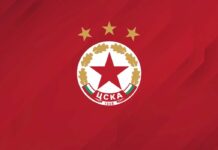 ЦСКА с нова информация за феновете cska 1200x700