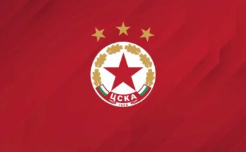 ЦСКА с нова информация за феновете cska 1200x700