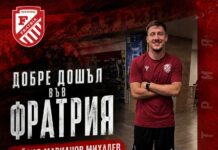 Фратрия с нов ударен трансфер -привлече и юноша на Левски! deyvid mihalev