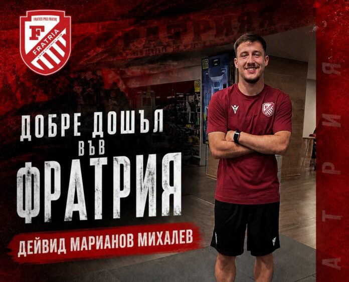 deyvid mihalev deyvid mihalev