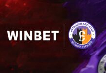 WINBET отново ще бъде основен партньор на Етър etar winbet