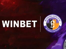 etar winbet