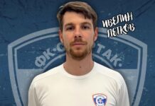 Спартак Варна обяви нов треньор ivelin petkov