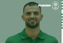 Вихрен подписа с бивш БГ национал kaloyan krastev