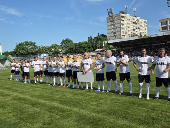 match hope6