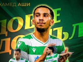 mohamed ashi buaklin