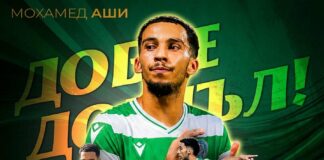 mohamed ashi buaklin