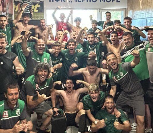 neftohimik u16