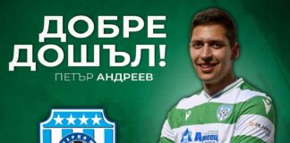 petar andreev