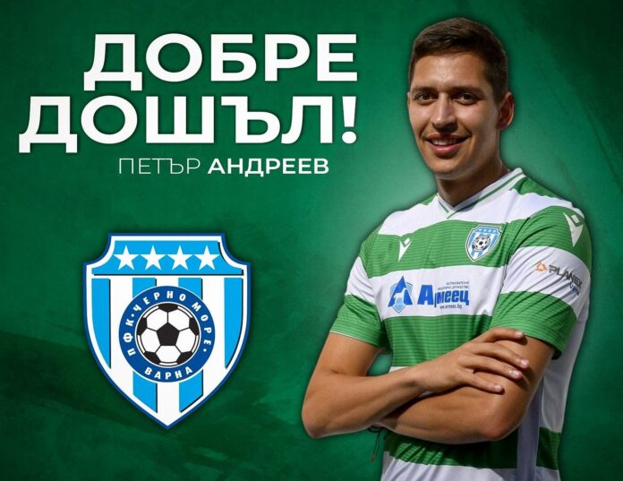 petar andreev petar andreev