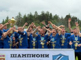 rilski sportist nova