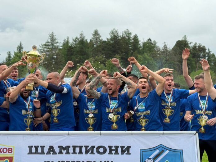 rilski sportist nova