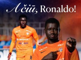 ronaldo camara