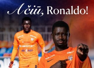 ronaldo camara