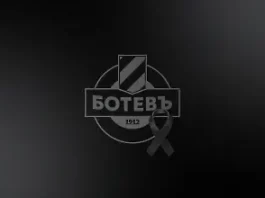 rpfnce4.l