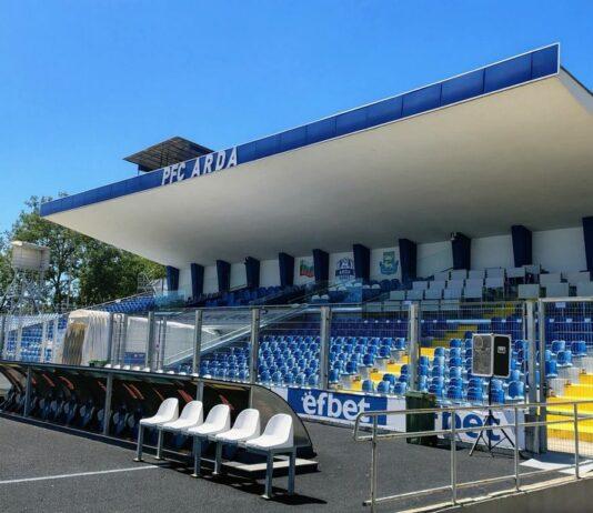 stadion arda