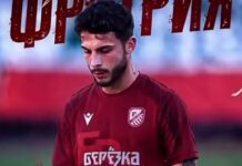 Изненада: обявен за нов в Черноморец се озова във Фратрия stanislav diulgerov