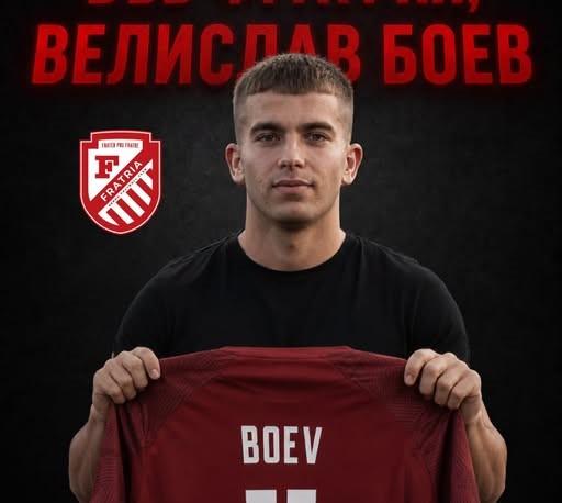 velislav boev