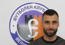 Косъма стана помощник на Русия viber image 2026 06 02 13 24 02 303.l