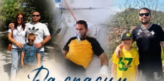 viber image 2026 06 15 19 44 24 708.l