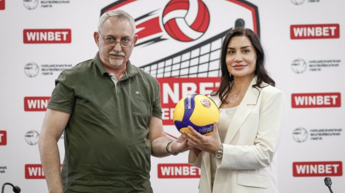 wb nvl2