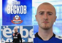 Монтана си върна юноша на Левски yulian veskov