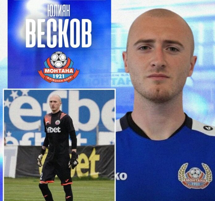 yulian veskov yulian veskov