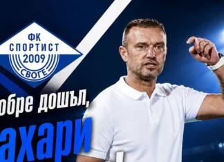 zahari sirakov