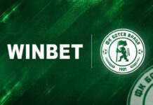 WINBET подновява партньорството си с Ботев Враца 11