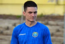 Лебанов се завърна в Атлетик 24691