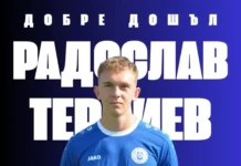 Несебър налага темпо! Още един нов футболист подписа с клуба 24873