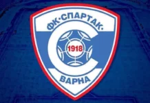 Вижте кога Спартак ще представи новия треньор 31.07 4.l