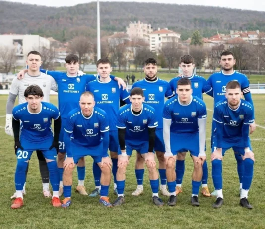 Aksakovo