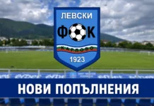 Ударна селекция в Карлово ChatGPT Image 25.07.2026 . 18 44 45.png
