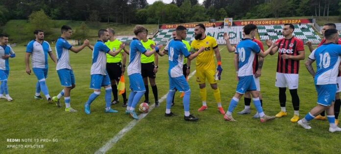 Levski 2007 gost na Loko Mz 02 05 2 1024x462