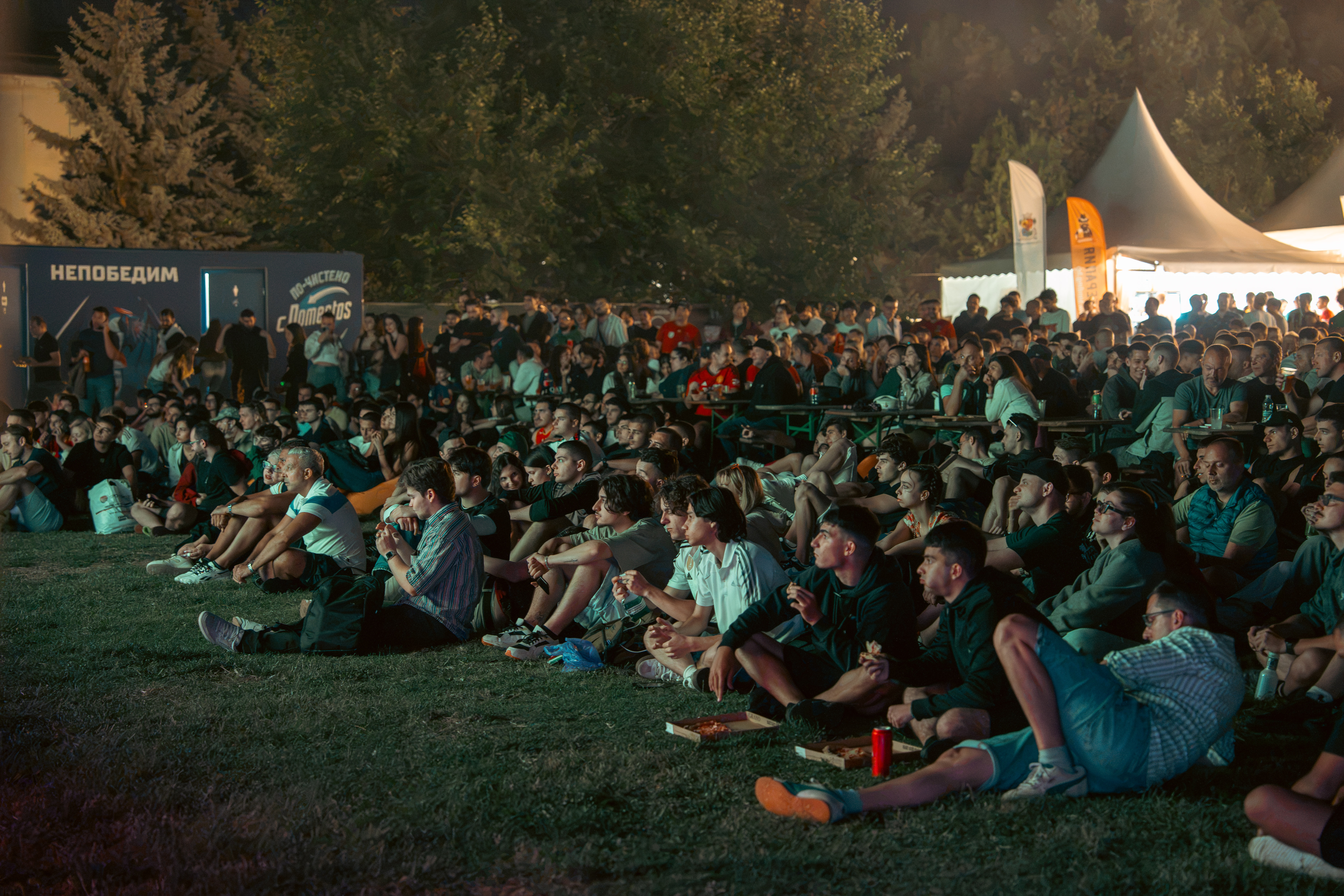 Световното е в разгара си: Mondial Camp събира футболните фенове под открито небе MONDIAL OSNOVNA