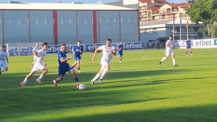 Nesebar Etar