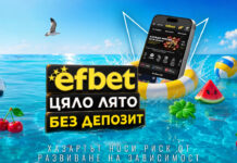 PR 2 2294x1200 Cqlo Lqto 2