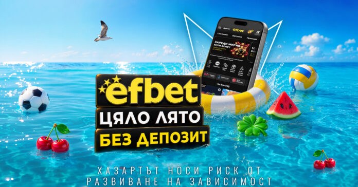 PR 2 2294x1200 Cqlo Lqto 2 PR 2 2294x1200 Cqlo Lqto 2