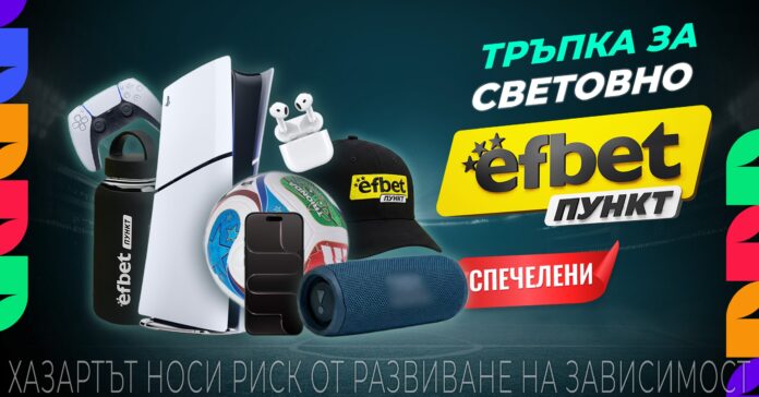 PR banner PR banner