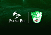 Palms Bet застава до ПФК „Берое“ по пътя към елита PalmsBet Beroe