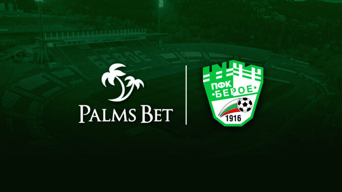 PalmsBet Beroe PalmsBet Beroe
