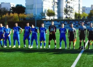 akademik svishtov